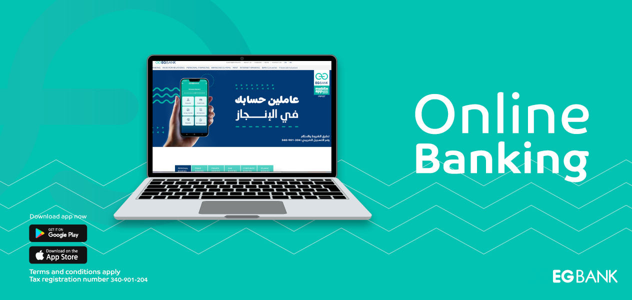 Login Image